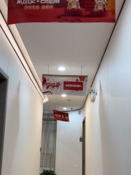 -郑荃丽格医疗美容