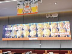 -管氏翅吧(马家堡店)