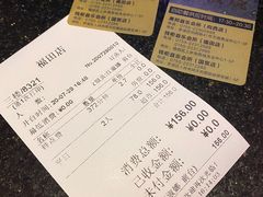 -萧邦音乐会所KTV·蒸汽活海鲜自助(福田店)