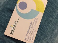 -香港仁和体检中心