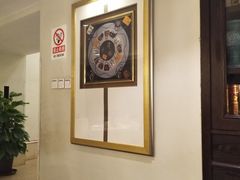 -大鸭梨烤鸭店(花园村店)