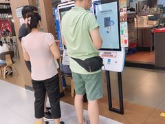 -汉堡王(龙德广场店)