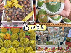 -华润万家(荔湾店)