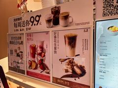 -古茗(泉州浦西万达金街店)