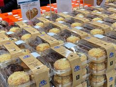 -盒马X会员店(上海森兰商都店)