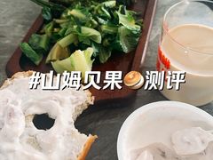-山姆会员商店(邻瑞广场店)