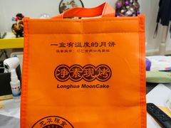 -龙华素斋(龙华路店)