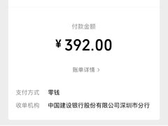 -蜀大侠火锅(丹徒宝龙广场店)