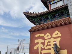 -长沙黑麋峰国家森林公园