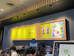 -星巴克(长沙乐和城门店)