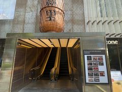 -陶陶居酒家(新天地店)