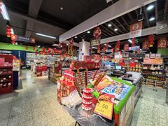 -超市发超市(羊坊店店)