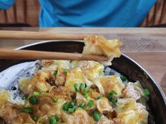 蒸馄饨-一溜下