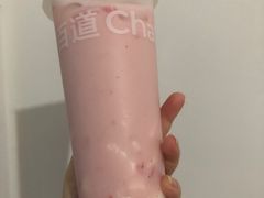 -茶百道(太平门直街店)