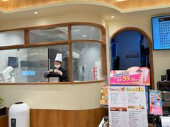 -85度C(上海广元店)