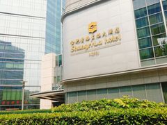 门面-扬子轩·中餐厅(合肥香格里拉店)