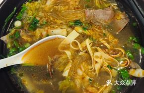 Beef Head with Vermicelli and Tofu Skin