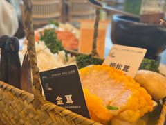 -山缓缓火锅(苏州仁恒仓街店)