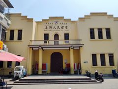 -小洲村