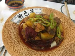 沙湾小盘鸡-帕米尔食府(白云观店)