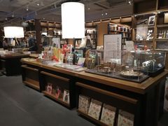 -茑屋书店(天目里店)