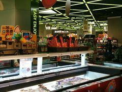-盒马鲜生(大成店)