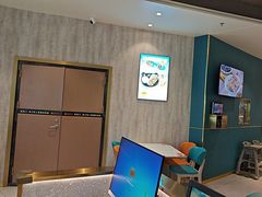 -豪享来中西餐厅(花果园店)