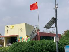 -南汇嘴观海公园