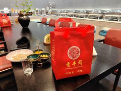 -香丰阁·烤鸭·川湘菜(清河店)