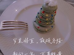-王府半岛酒店·大堂茶座