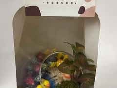 -朝画惜时·陶艺·拼豆·团建
