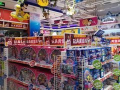 -TOYSRUS玩具反斗城(郑州熙地港店)