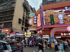 -丁家脆哨(民生路店)