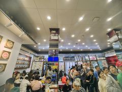 -护国寺小吃(地安门店)