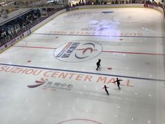 -冠军冰场CHAMPION RINK(苏州中心商场店)