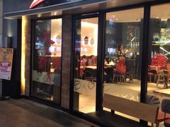 门面-必胜客(阿罗海店)
