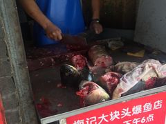 -梅记大块头爆鱼店(乍浦路店)