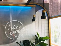-混果汁(福田领展中心城店)