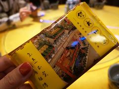 -缪氏川菜(丰盛町店)