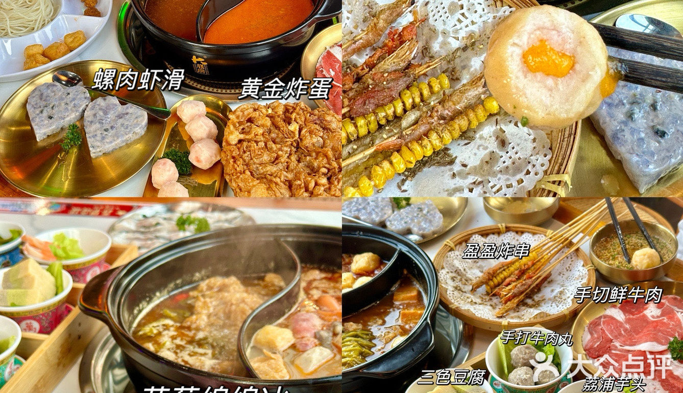 一锅两吃！谁家把火锅店开到螺蛳粉店里啊