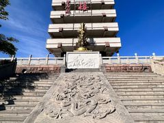 -原山国家森林公园