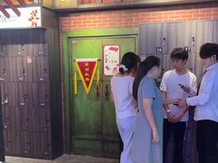 -长藤鬼校(东门店)