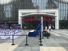 -万达广场(南京江宁店)