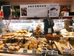 -Olé精品超市(广州太古汇店)