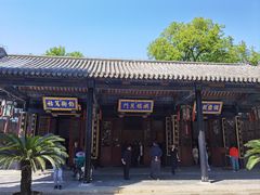 -保定直隶总督署博物馆