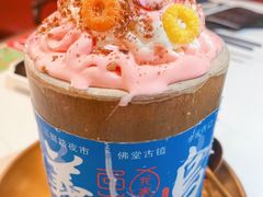 -蛙喔牛蛙(义乌新光汇店)