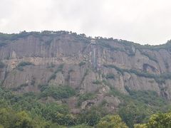 -天台山景区