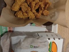 -德克士(南天门店)