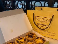 -安德鲁饼店(总店)
