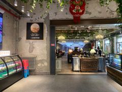 门面-汕头八合里海记牛肉店(清河店)